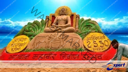 सैंड आर्टिस्ट मधुरेंद्र की कलाकृति के मुरीद हुए मुख्यमंत्री नीतीश कुमार 1 Chief Minister Nitish Kumar admires the artwork of sand artist Madhurendra 6