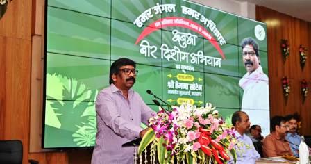 Chief Minister launches Abua Bir Abua Dishom Campaign under Forest Rights Act 2006 4