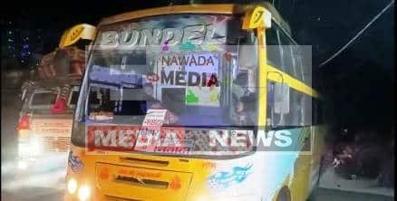 नवादा में धनबाद से बिहारशरीफ जा रही बुंदेल बस में भीषण लूट, घंटों लेट पहुंची पुलिस 1 Horrific robbery in Bundel bus going from Dhanbad to Biharsharif in Nawada police reached late by hours 1