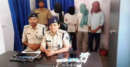 नवादा में बैठकर तेलुगु भाषी लोगों को लगा रहे थे चूना, तेलंगाना के 4 साइबर अपराधी गिरफ्तार 1 Sitting in Nawada they were defrauding Telugu speaking people 4 cyber criminals from Telangana arrested