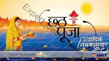 निरोगी काया और समस्त सुखों को देने वाला छठ का महाव्रत 1 निरोगी काया और समस्त सुखों को देने वाला छठ का महाव्रत