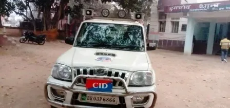 फर्जी सीआईडी बनकर स्कार्पियो पर घूम रहे चार युवक हथियार-कारतूस समेत गिरफ्तार 1 Four youths roaming on Scorpio posing as fake CID arrested along with weapons and cartridges