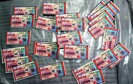 सरायकेला एवं उसके आसपास बेरोकटोक जारी है अवैध लॉटरी (जुआ) का चोखा धंधा 9 सरायकेला एवं उसके आसपास बेरोकटोक जारी है अवैध लॉटरी जुआ का काला धंधा 2