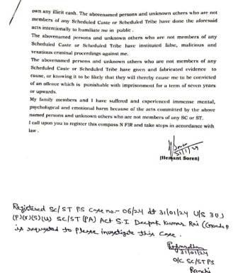 FIR registered against ED officers under SC ST Act on complaint of CM Hemant Soren 2