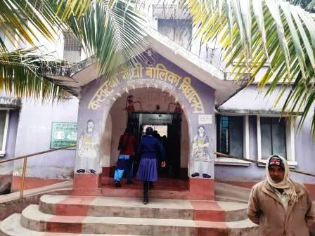 नालंदाः कस्तूरबा गांधी बालिका आवासीय विद्यालय की वार्डन पर छात्रा की हत्या की प्राथमिकी दर्ज 1 Nalanda FIR lodged against the warden of Kasturba Gandhi Girls Residential School for murder of a student 1