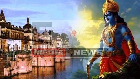 राम नगरी अयोध्या का वैभव, विवाद, विध्वंस, निर्माण, प्राण प्रतिष्ठा, सब कुछ जानिए 1 नगरी अयोध्या का वैभव विवाद विध्वंस निर्माण प्राण प्रतिष्ठा सब कुछ जानिए