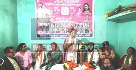 मधु कोड़ा की पत्नी कांग्रेस सांसद गीता कोड़ा अब 'वाशिंग मशीन पार्टी' में होगी शामिल ! 1 Madhu Kodas wife MP Geeta Koda will attend the bashing machine party