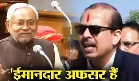 Now ACS Pathak also criticized CM Nitishs order