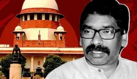हेमंत सोरेन को झटका, सुप्रीम कोर्ट ने कहा- पहले हाई कोर्ट क्यों नहीं गए? 1 Shock to Hemant Soren Supreme Court said Why didnt you go to High Court first