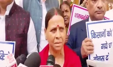 बोली राबड़ी- गुंडाराज की पार्टी है भाजपा...हथियार त लहरइबे न करेगा 18 rabri devi said BJP is the party of goondas.will not brandish weapons