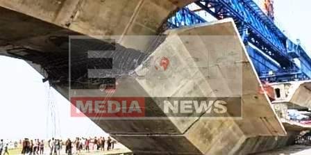 विकास की आंधी में फिर गिरा बिहार का सबसे बड़ा निर्माणाधीन पुल, 1 मरे, 9 घायल 1 Bihars largest under construction bridge collapsed again in the storm of development 1 dead 9 injured