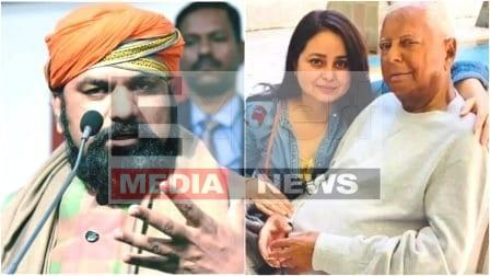 सम्राट चौधरी का अबतक का सबसे गंदा बयान, जानें क्या कह डाला? 1 Samrat Chaudharys dirtiest statement till date know what he said