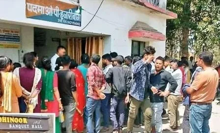 जानें किसने कराया BPSC TRE 3 पेपर लीक, कौन है मास्टर माइंड ? 8 कोहिनूर बँक्वेट हॉल हजारीबाग