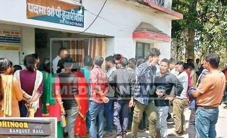 जानें किसने कराया BPSC TRE 3 पेपर लीक, कौन है मास्टर माइंड ? 1 कोहिनूर बँक्वेट हॉल हजारीबाग