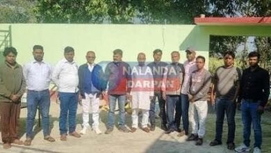 बिहार पत्रकार संघ