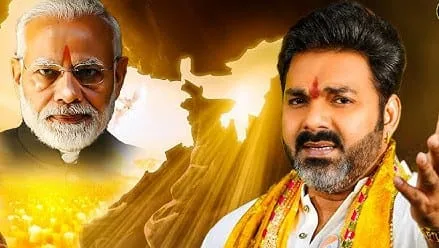 जानें ‘बिहारी बाबू’ के खिलाफ अब चुनाव क्यों नहीं लड़ेंगे भाजपा के ‘बबुआ’ 8 भोजपुरी गायक अभिनेता पवन सिंह