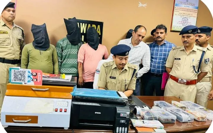 4 cyber criminals arrested for cloning fingerprints