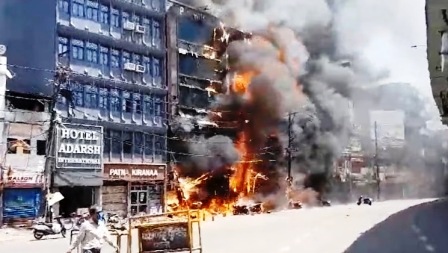 पटना जंक्शन से सटे होटल में लगी आग में अबतक 8 लोगों की मौत, दर्जन भर जख्मी