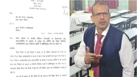 ACS केके पाठक ने अब EC पर साधा कड़ा निशाना, लिखा... 10 ACS KK Pathak now takes strong aim at the Election Commission