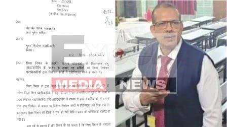 ACS केके पाठक ने अब EC पर साधा कड़ा निशाना, लिखा... 9 ACS KK Pathak now takes strong aim at the Election Commission