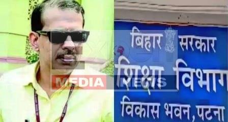 ACS केके पाठक का बड़ा एक्शन, MDM को लेकर 1111 BRC पर गिरी गाज 12 ACS KK Pathaks big action 1111 BRC fined for MDM