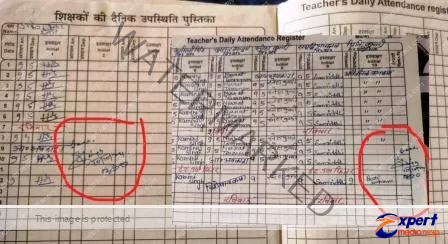 Amazing Dhanruas corrupt BEEO is 7 months faster than ACS KK Pathak