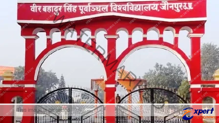 Amazing Passed pharmacy exam with 56 percent marks just by writing Jai Shri Ram