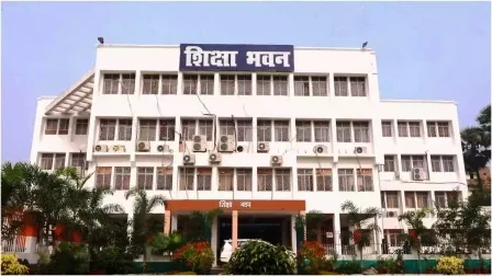 बड़ी कार्रवाईः 261 बीआरपी का वेतन बंद, 852 स्कूलों के एचएम का कटा वेतन 1 Big action Salary of 261 BRP stopped salary of HM of 852 schools cut