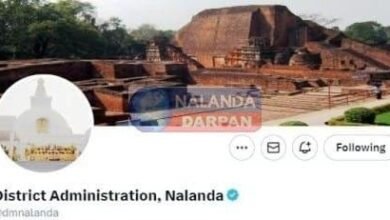 रामनवमी को लेकर एक संगठन के भ्रामक प्रेस विज्ञप्ति पर जिला प्रशासन का कड़ा रुख 3 District administration takes a tough stand on the misleading press release of an organization regarding Ram Navami