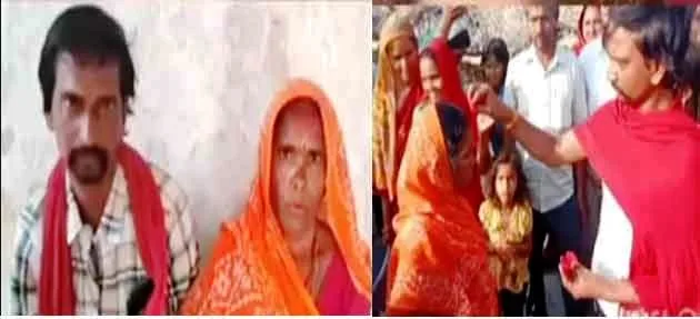 ससुर ने दामाद से सास की कोर्ट में कराई शादी! 1 Father in law gets son in law married in mother in laws court