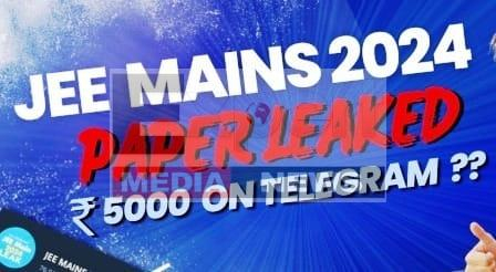 टेलीग्राम पर पांच हजार में बिक रहे हैं जेइइ मेन का कोश्चन पेपर 1 JEE Main question papers are being sold on Telegram for Rs 5000