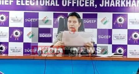 झारखंडः चुनाव के दौरान अबतक 71.11 करोड़ जब्त, 817 आर्म्स लाइसेंस रद्द 1 Jharkhand Rs 71.11 crore seized so far during elections 817 arms licenses canceled