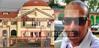 पटना हाई कोर्ट में भी बरकरार रहा ACS केके पाठक का जलवा 3 ACS KK Pathaks influence continues even in Patna High Court