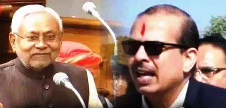 केके पाठक राज का गजब कारनामा, ऐसे 38 शिक्षकों को कर दिया गैरहाजिर 5 Amazing feat of KK Pathak Raj he marked 38 teachers absent like this