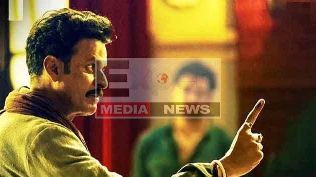 बिहारी अभिनेता मनोज बाजपेयी की 100वीं दमदार फिल्म भैया जी 10 Bihari actor Manoj Bajpayees 100th powerful film Bhaiya Ji