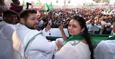 अपने खिलाफ हाई कोर्ट में दायर याचिका पर विफरी लालू पुत्री रोहिणी आचार्या 1 Lalus daughter Rohini Acharya angry over petition filed against him in High Court