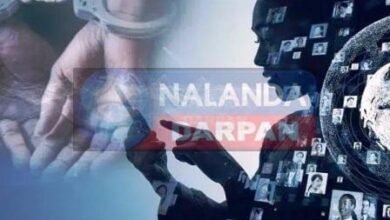 New method of cyber crime know what is digital arrest