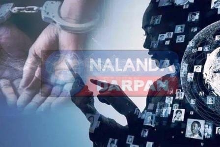 साइबर अपराध का नया तरीका, जानें क्या है डिजिटल अरेस्ट 1 New method of cyber crime know what is digital arrest