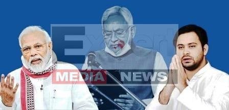 भाजपा की तरह नौकरी का खेल मत खेलिए नीतीश-तेजस्वी जी, क्योंकि... 7 Nitish Tejashwi ji dont play job game like BJP because