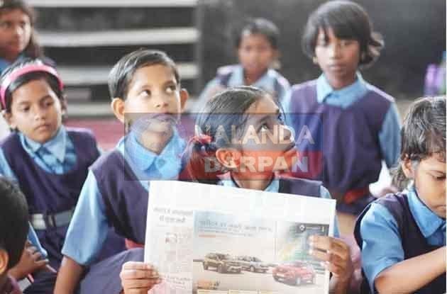 The nature of government education is changing since RTE Act 2009