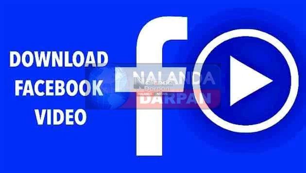 Facebook Video Story Reels डाउनलोड करने का आसान तरीका 1 The right way to download videos from Facebook be sure to take these precautions