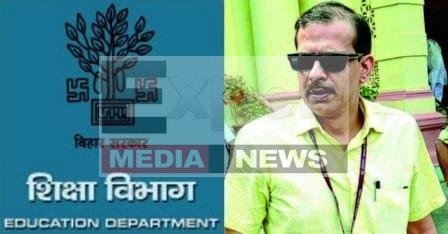 बिहार में सरकारी स्कूल संचालन को लेकर अराजकता की स्थिति 4 There is chaos in Bihar regarding the operation of government schools