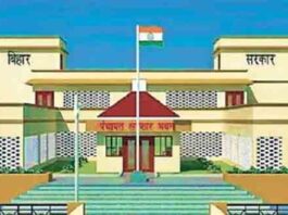 4165 Panchayats of Bihar will get new Panchayat Government Building