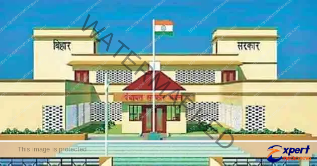 4165 Panchayats of Bihar will get new Panchayat Government Building