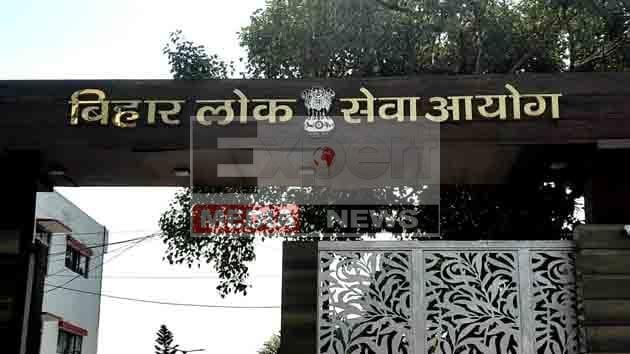 Bihar Education Department: सूबे में 46.579 हजार प्रधानाध्यापकों की बहाली होगी 7 Bihar Education Department 46.579 thousand headmasters will be reinstated in the state