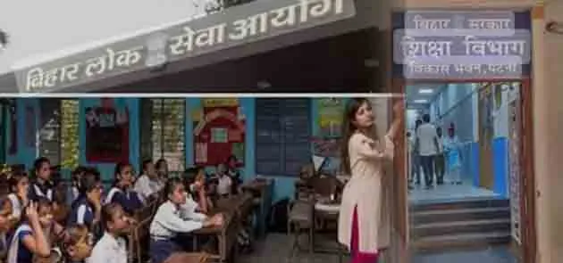 Bihar Teacher Competency Test: एक साथ होगी 1ली और 2री सक्षमता पास शिक्षकों की काउंसलिंग 8 Bihar Teacher Competency Test Counseling of teachers passing 1st and 2nd competency will be done simultaneously