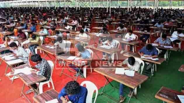 BPSC शिक्षक भर्ती पुर्नपरीक्षा पर मंडराया संशय के बादल, जानें लेटेस्ट अपडेट 11 Cloud of doubt looms over BPSC teacher recruitment re examination know the latest update