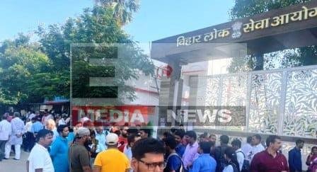 निर्धारित अहर्ताएं नहीं थे, लेकिन बन गए BPSC टीचर, 14 धराए 4 Did not have the required qualifications but became BPSC teachers, 14 arrested