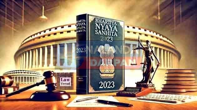 Indian Judicial Code The law will change from July 1 know what is BNS