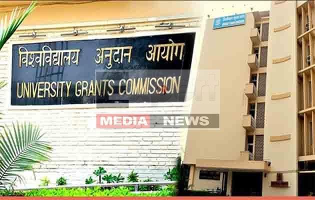 अब भारत के विश्वविद्यालयों में भी अब साल में दो बार होगा दाखिला 3 Indian universities will be done twice a year